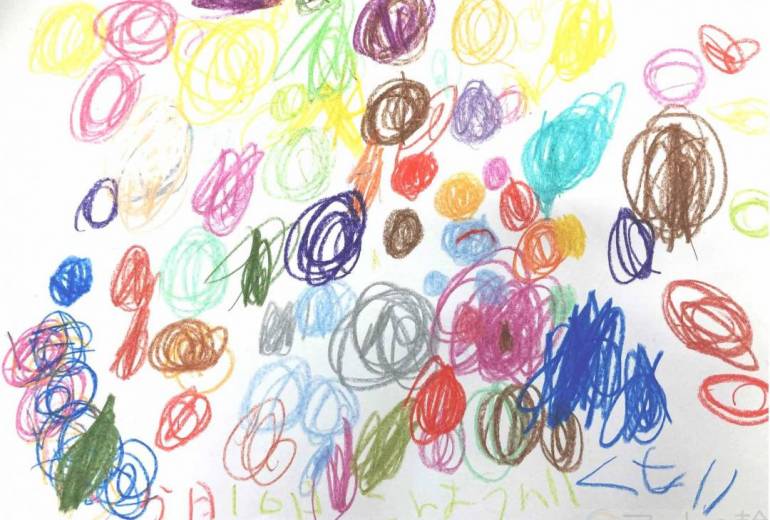 まるがいっぱい