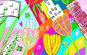 未来の可能性と自然達 - 【イベント】可能性アートプロジェクト 2026 