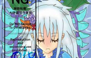 小さな祈り - きりなが万葵 