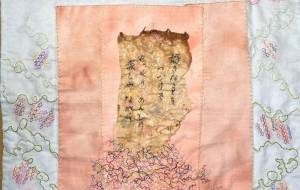 好きなことを - 河村扶示子 