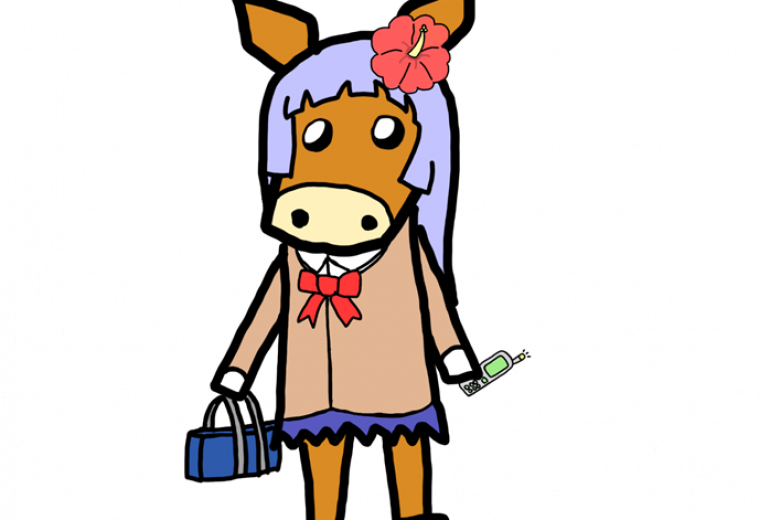 ナウいうまギャル