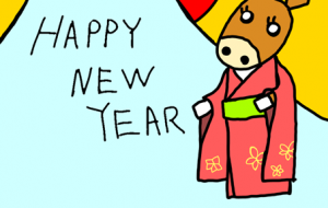 ウマあけおめ - ネットスクウェアNET年賀状 ✕ 障がい者アート協会【2026年午年年賀状】 NS2026 