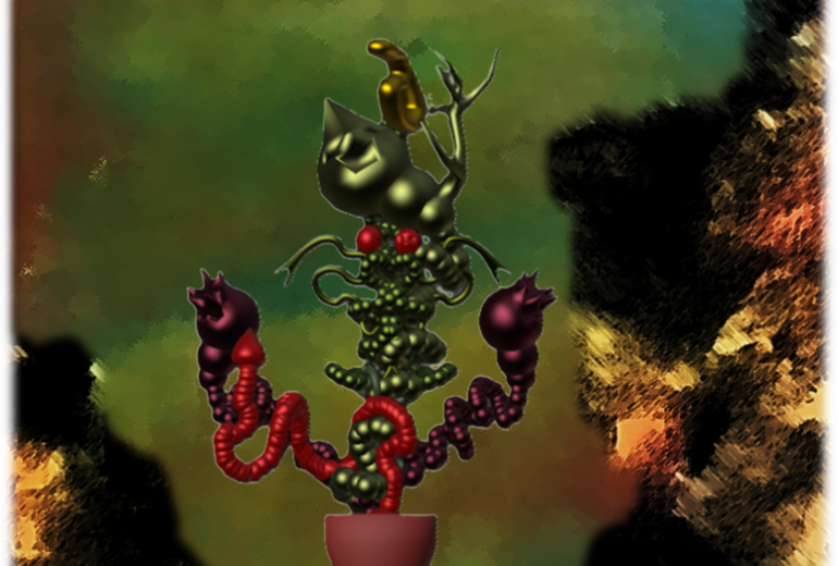 植木鉢から謎の物体