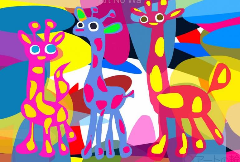 上へまっすぐに