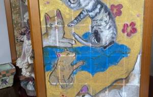 屏風に描いた猫 - ひなたねこ