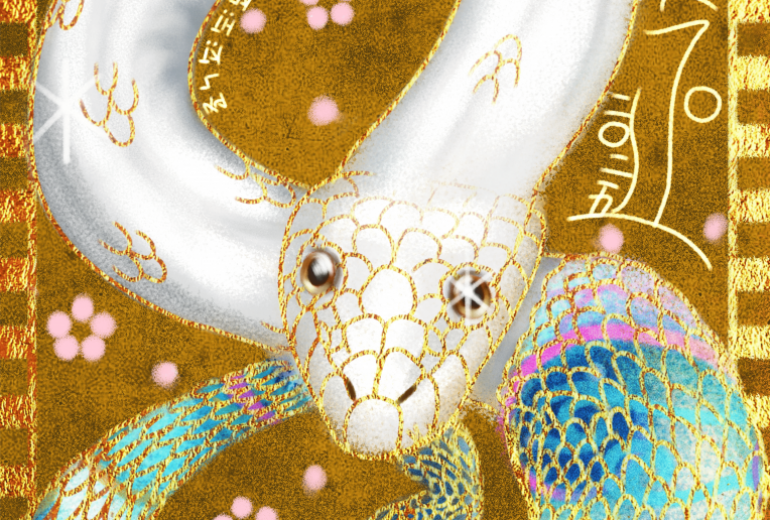 2025年 巳年お年賀イラストのコピー