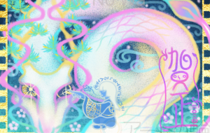 2024年 辰年お年賀イラスト - 目堂雅(めどう みやび)