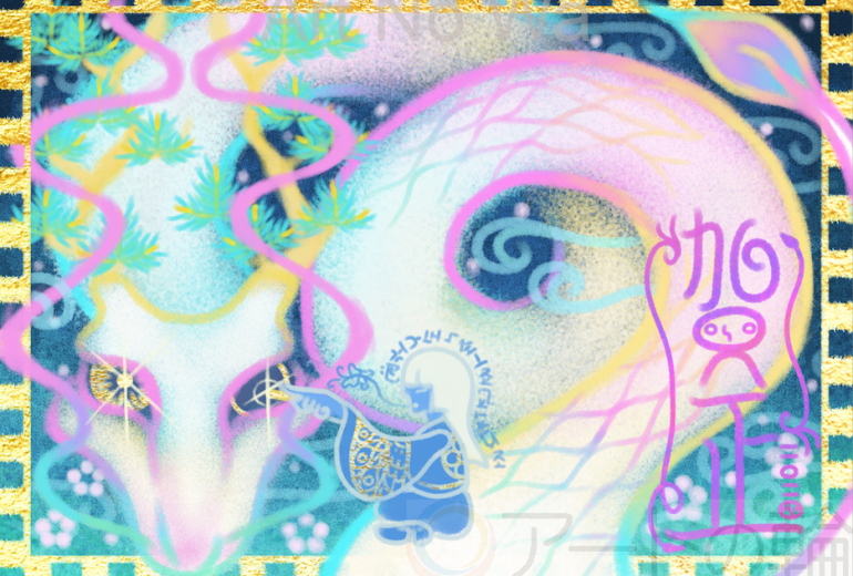 2024年 辰年お年賀イラスト