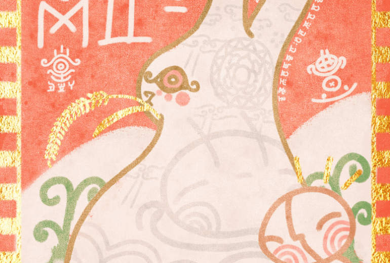 2023年 卯年お年賀イラスト