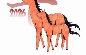 親子 - ネットスクウェアNET年賀状 ✕ 障がい者アート協会【2026年午年年賀状】 NS2026 