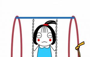 ブランコ楽しいなぷにチョンちゃん - しずく 