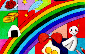 幸せをみーつけた - はるな 