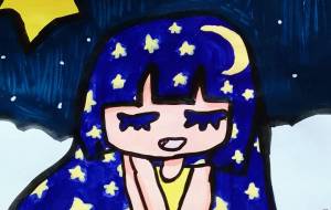 すやすや睡眠 - ましゅまろまかろん 