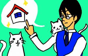 綺麗な家と猫 - 知花　明桜衣 