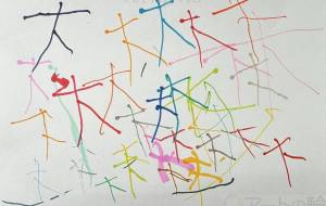 たいき - たいき 