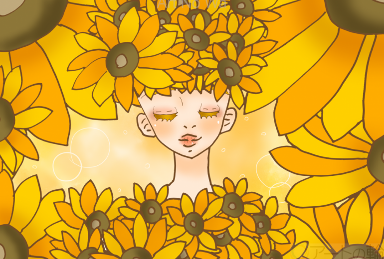 太陽の幸せ可能性エネルギー