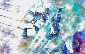 サマーメモリーズ - 水谷裕元 