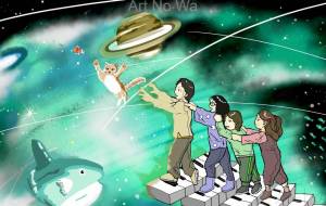 未知の世界へ - 【イベント】可能性アートプロジェクト 2026