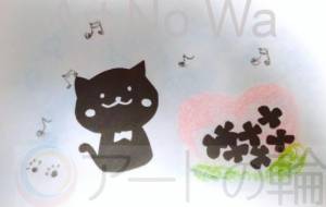 ねこちゃん - ぽちたま 