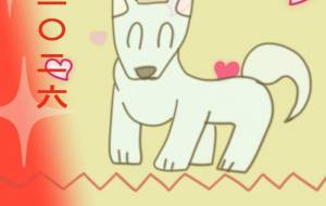 白いハート馬 - ネットスクウェアNET年賀状 ✕ 障がい者アート協会【2026年午年年賀状】 NS2026 