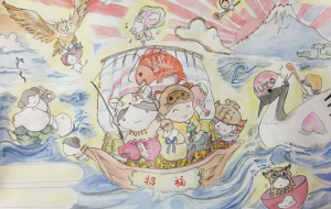 とってもおめでたい宝船！ - ひなたねこ 