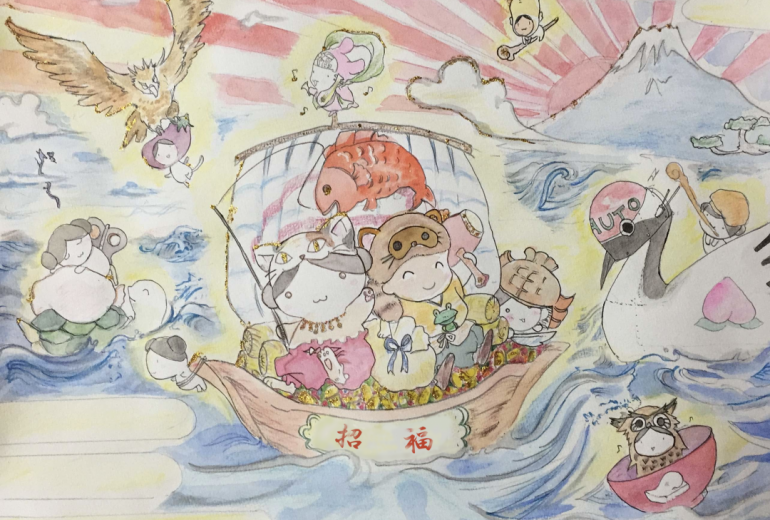 とってもおめでたい宝船！