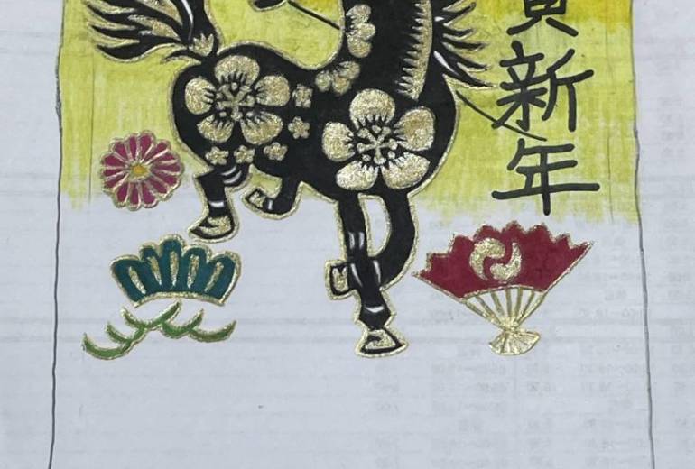 和風でシックな午年