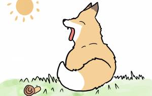 小狐のあくび - 大島　一乃 