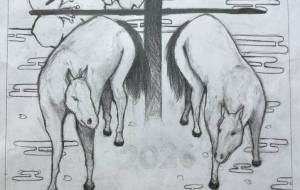 午 - ネットスクウェアNET年賀状 ✕ 障がい者アート協会【2026年午年年賀状】 NS2026