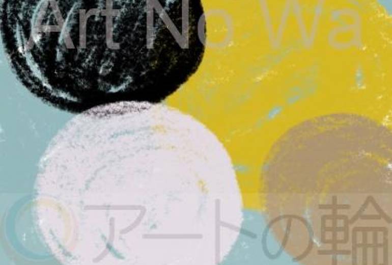 全ての人にきれいな水を