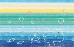 きれいな海 - 【イベント】わたしのSDGs宣言 