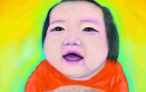 いやされてます - 【イベント】可能性アートプロジェクト 2026 