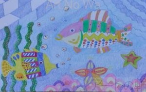 うみ - さとう自動車　SAKURA 