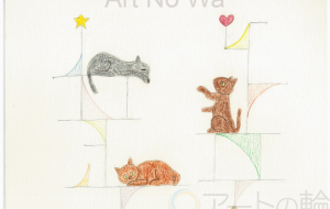 いろんなネコたち - 【イベント】可能性アートプロジェクト 2026 