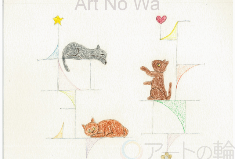 いろんなネコたち