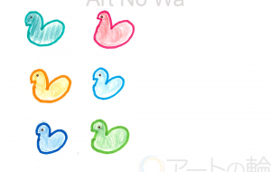 とりの行進 - 【イベント】可能性アートプロジェクト 2026