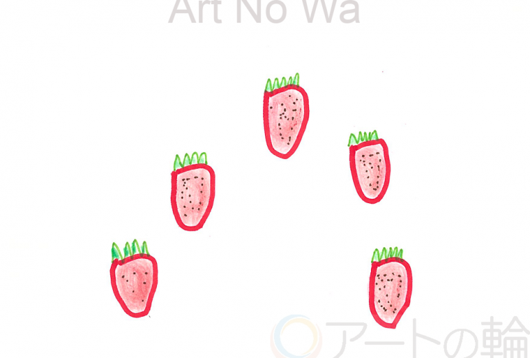 いちごのアーチ