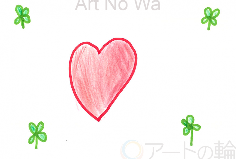 しあわせのカタチ