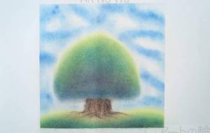 木 - はるかみさま 