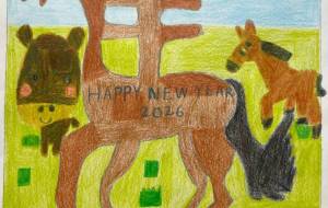 かっこいい漢字風の馬 - ネットスクウェアNET年賀状 ✕ 障がい者アート協会【2026年午年年賀状】 NS2026