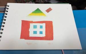 おうち - かづみ 