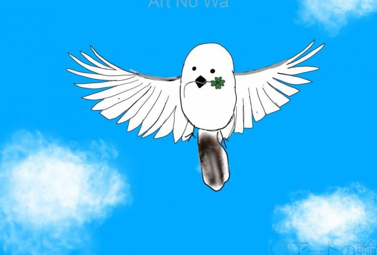 平和と幸せのシマエナガ