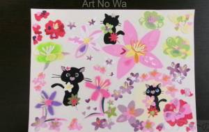 桜に晴れ猫さんら - 明紅葉 