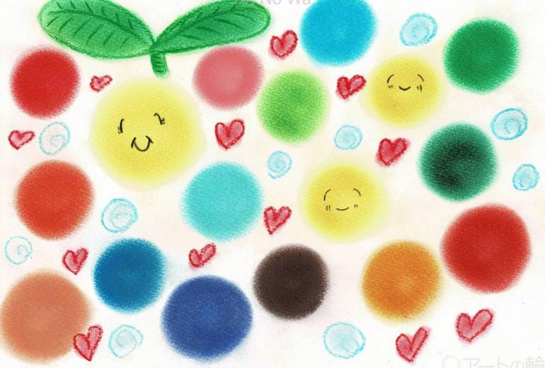 カラフルなスマイル