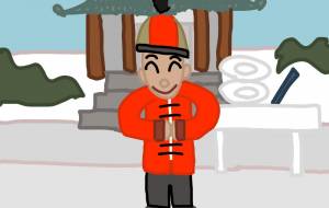 中国マジシャン - アクター 