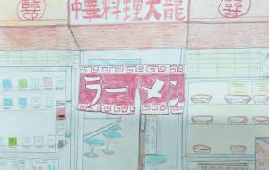 大好きなお店 - marina♡