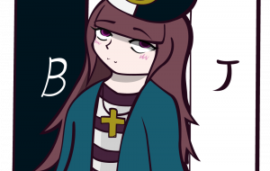 女教皇 - スクリーム 