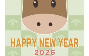 かわいい馬さん - ネットスクウェアNET年賀状 ✕ 障がい者アート協会【2026年午年年賀状】 NS2026 