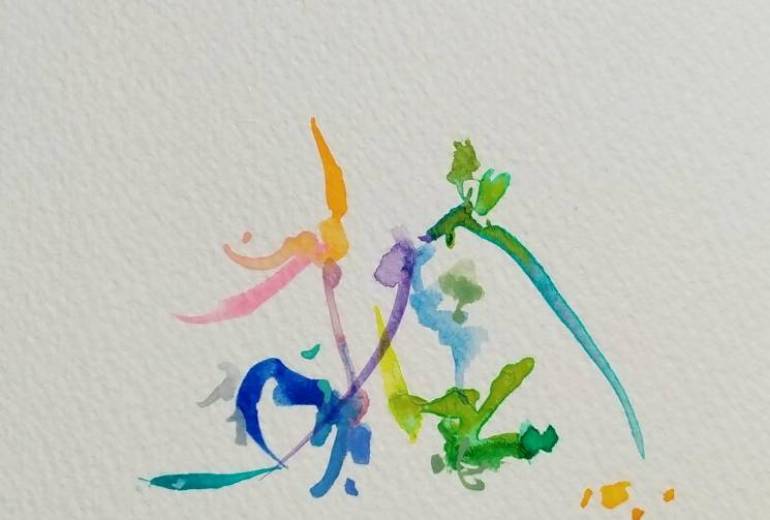 惹かれ合うふたり