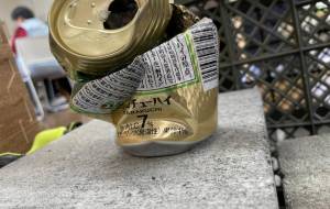 僕の１日～ - WANIMA 